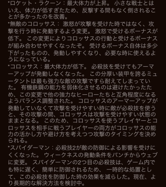 f:id:ebiharaism:20150714140454j:image f:id:ebiharaism:20150714140454j:image