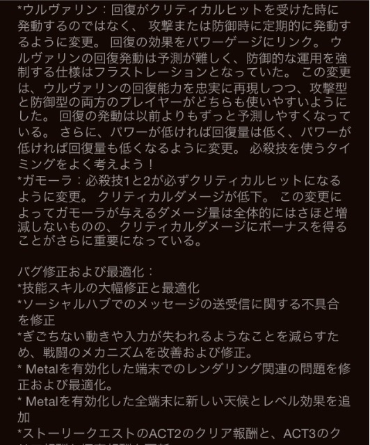 f:id:ebiharaism:20150714143630j:image f:id:ebiharaism:20150714143630j:image