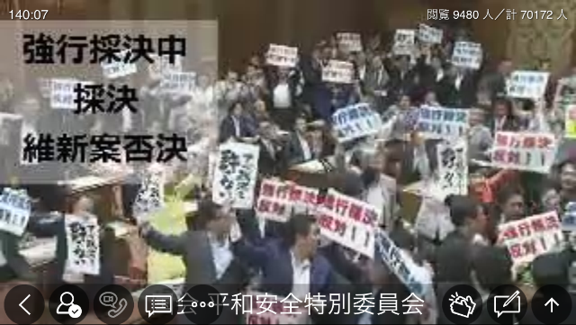 f:id:ebiharaism:20150715124851p:image f:id:ebiharaism:20150715124851p:image