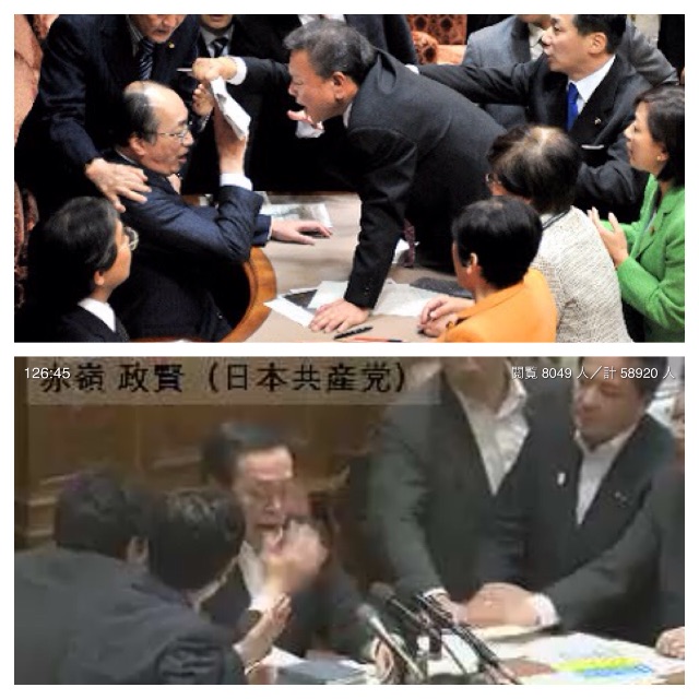 f:id:ebiharaism:20150715125805j:image f:id:ebiharaism:20150715125805j:image