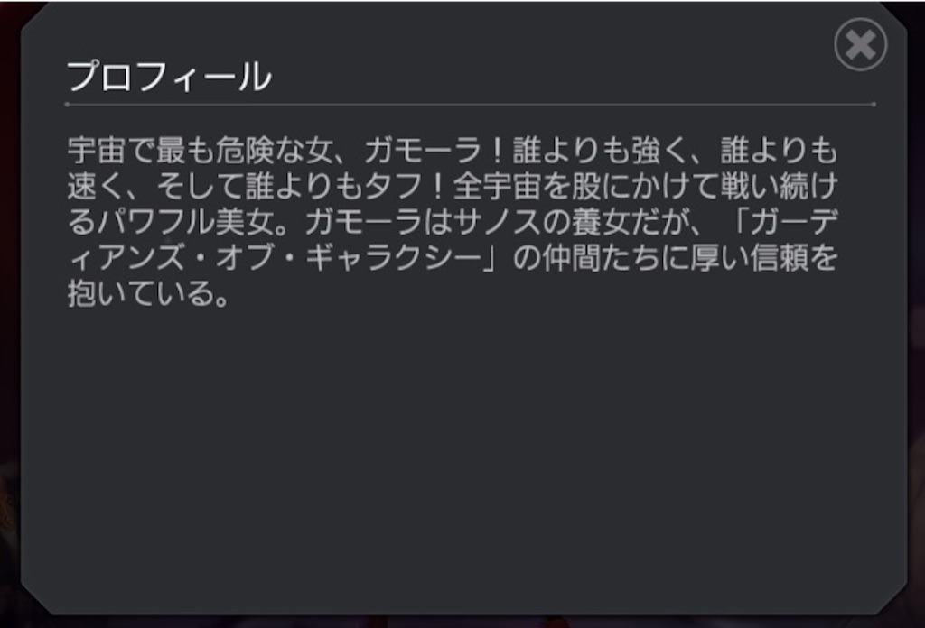 f:id:ebiharaism:20150719211857j:image f:id:ebiharaism:20150719211857j:image