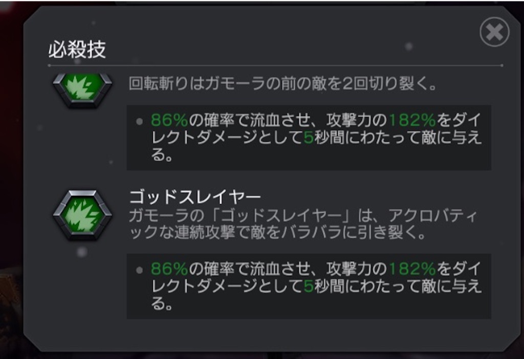 f:id:ebiharaism:20150719212733j:image f:id:ebiharaism:20150719212733j:image
