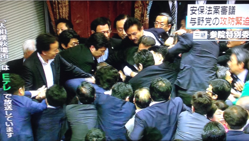 f:id:ebiharaism:20150917170422j:image f:id:ebiharaism:20150917170422j:image
