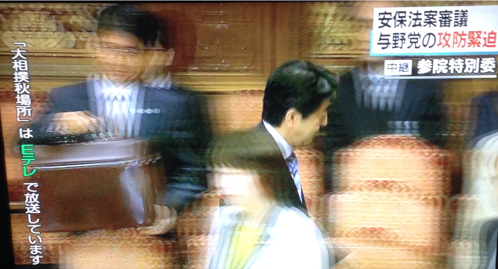f:id:ebiharaism:20150917172554j:image f:id:ebiharaism:20150917172554j:image
