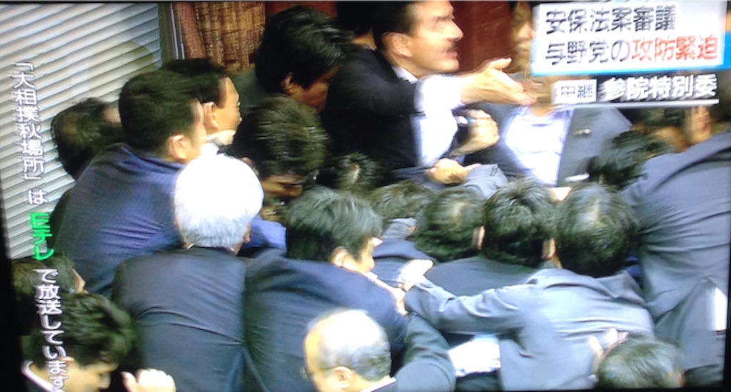 f:id:ebiharaism:20150917173638j:image f:id:ebiharaism:20150917173638j:image