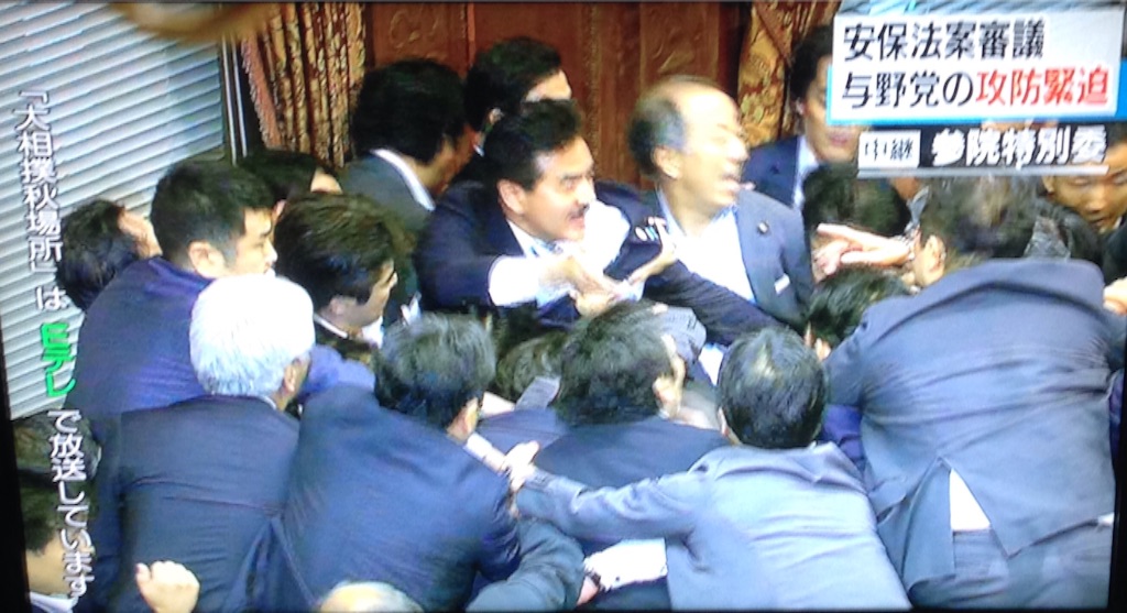 f:id:ebiharaism:20150917173740j:image f:id:ebiharaism:20150917173740j:image
