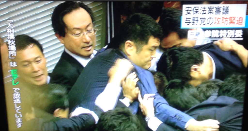 f:id:ebiharaism:20150917173845j:image f:id:ebiharaism:20150917173845j:image