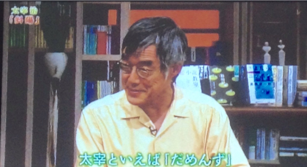 f:id:ebiharaism:20150919105110j:image f:id:ebiharaism:20150919105110j:image