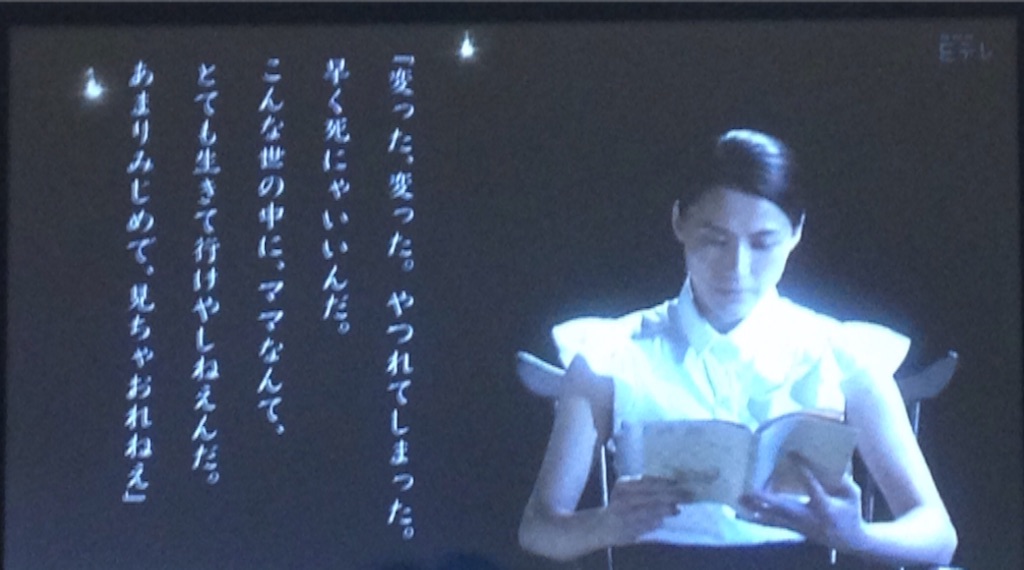 f:id:ebiharaism:20150919105725j:image f:id:ebiharaism:20150919105725j:image