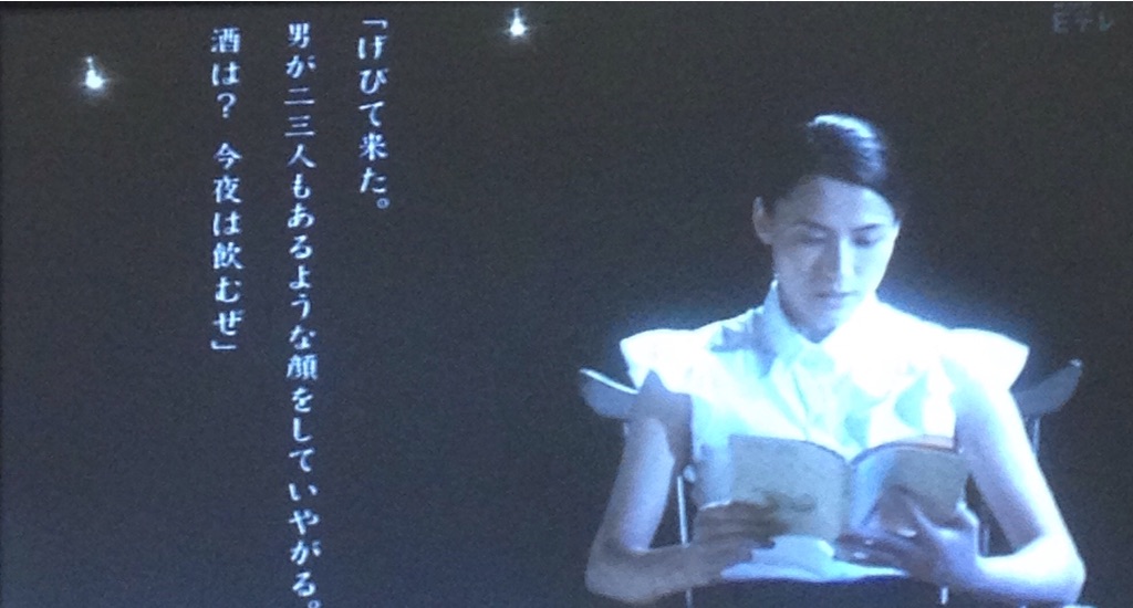 f:id:ebiharaism:20150919110654j:image f:id:ebiharaism:20150919110654j:image