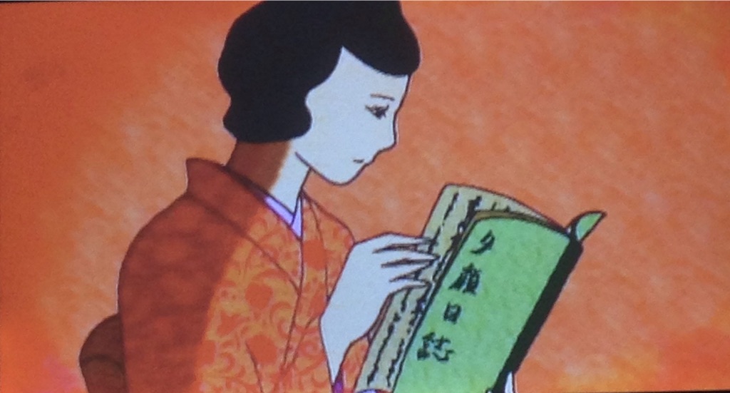 f:id:ebiharaism:20150919111300j:image f:id:ebiharaism:20150919111300j:image