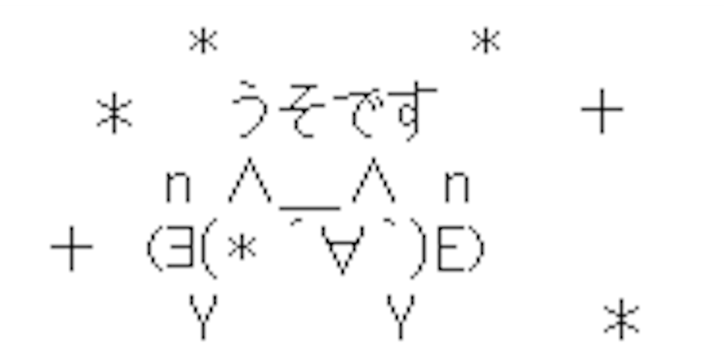 f:id:ebiharaism:20150920201722p:image f:id:ebiharaism:20150920201722p:image