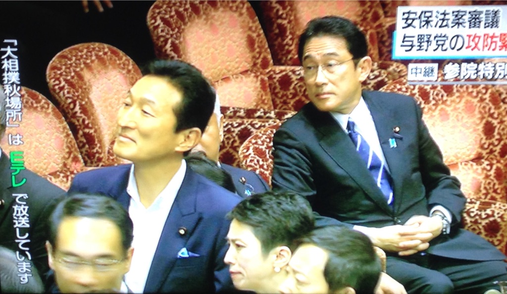 f:id:ebiharaism:20150920203652j:image f:id:ebiharaism:20150920203652j:image