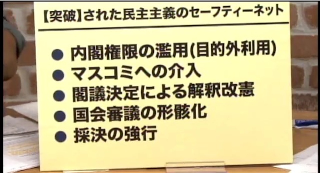 f:id:ebiharaism:20150920204130j:image f:id:ebiharaism:20150920204130j:image