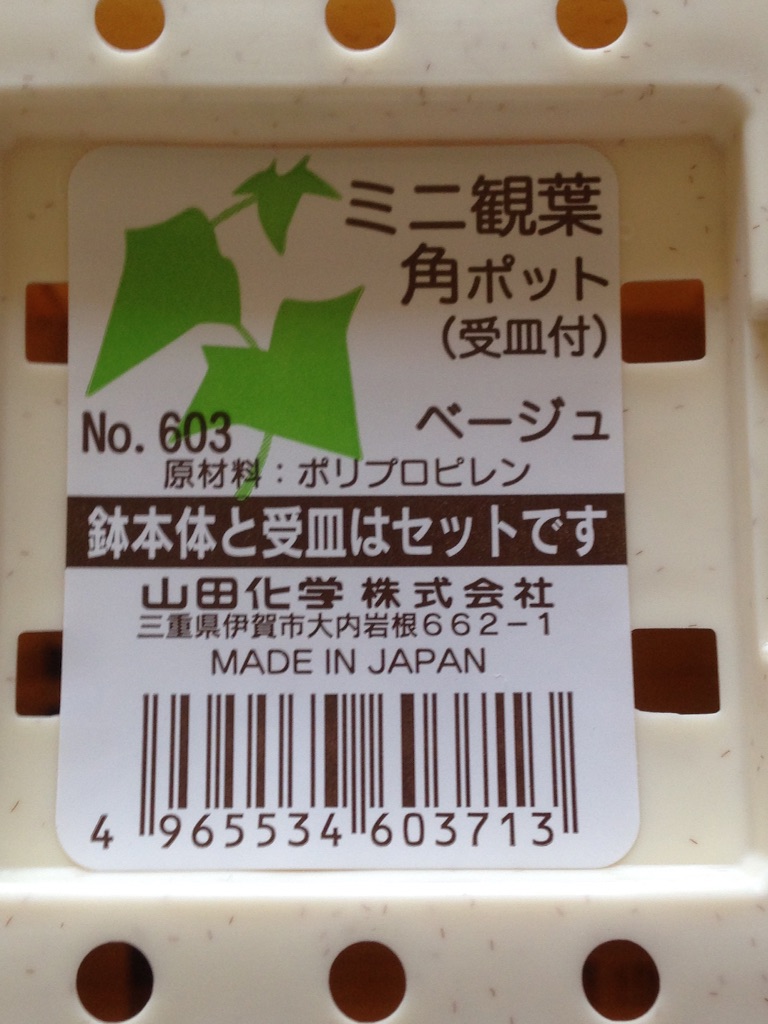 f:id:ebiharaism:20150923132207j:image f:id:ebiharaism:20150923132207j:image