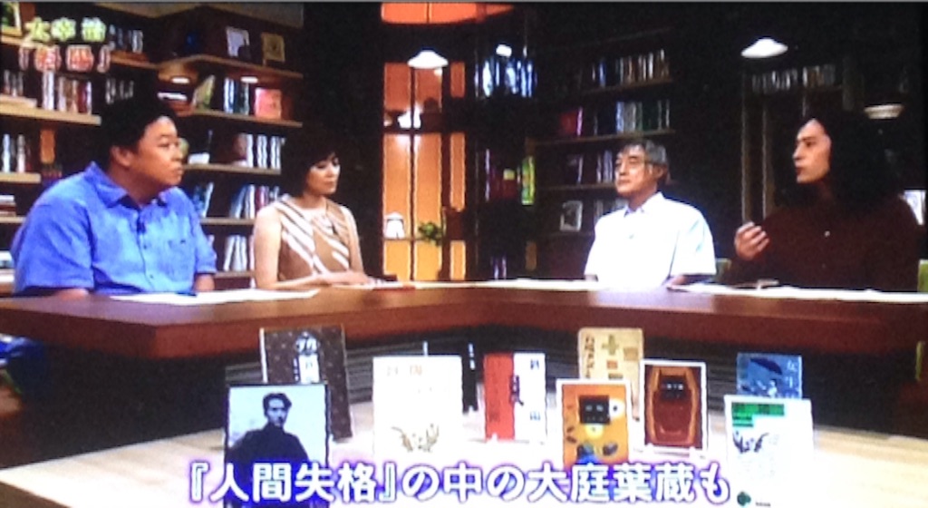 f:id:ebiharaism:20150924112229j:image f:id:ebiharaism:20150924112229j:image