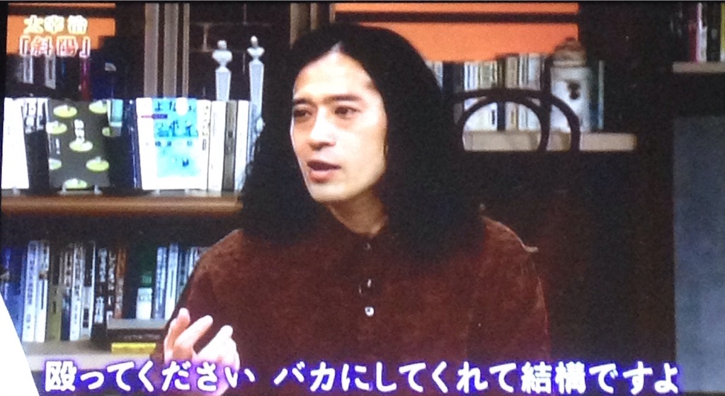 f:id:ebiharaism:20150924112302j:image f:id:ebiharaism:20150924112302j:image