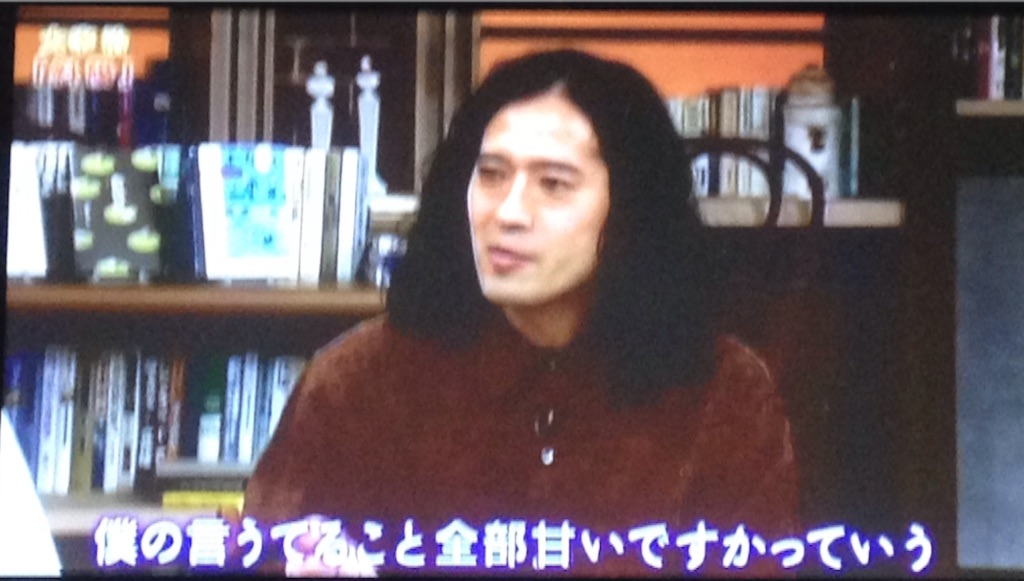 f:id:ebiharaism:20150924112318j:image f:id:ebiharaism:20150924112318j:image