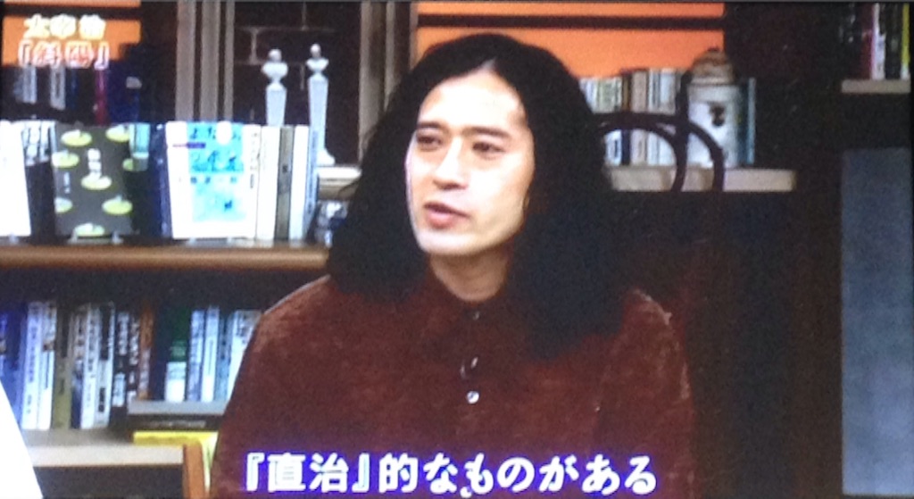 f:id:ebiharaism:20150924112349j:image f:id:ebiharaism:20150924112349j:image