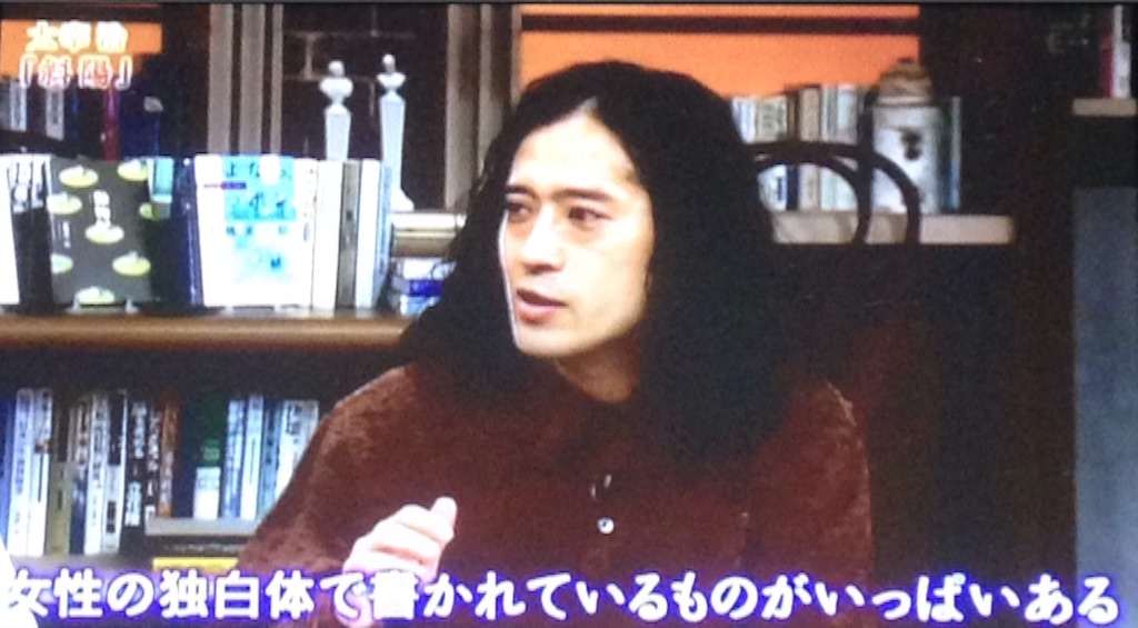 f:id:ebiharaism:20150924112440j:image f:id:ebiharaism:20150924112440j:image