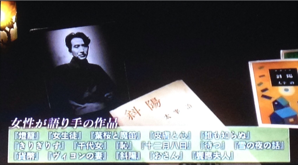 f:id:ebiharaism:20150924113054j:image f:id:ebiharaism:20150924113054j:image