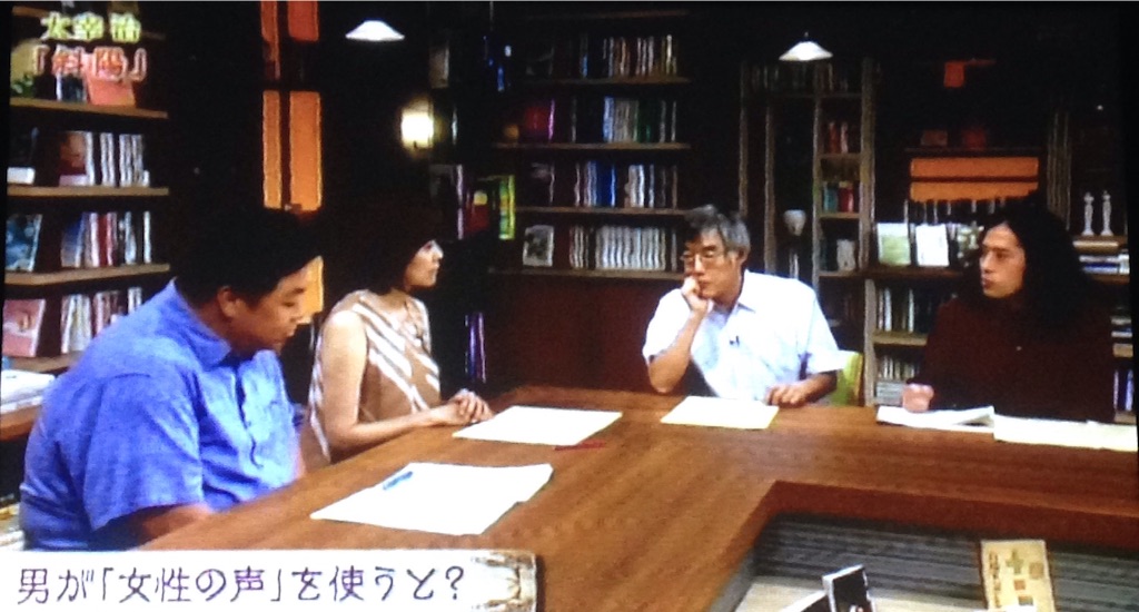 f:id:ebiharaism:20150924113128j:image f:id:ebiharaism:20150924113128j:image