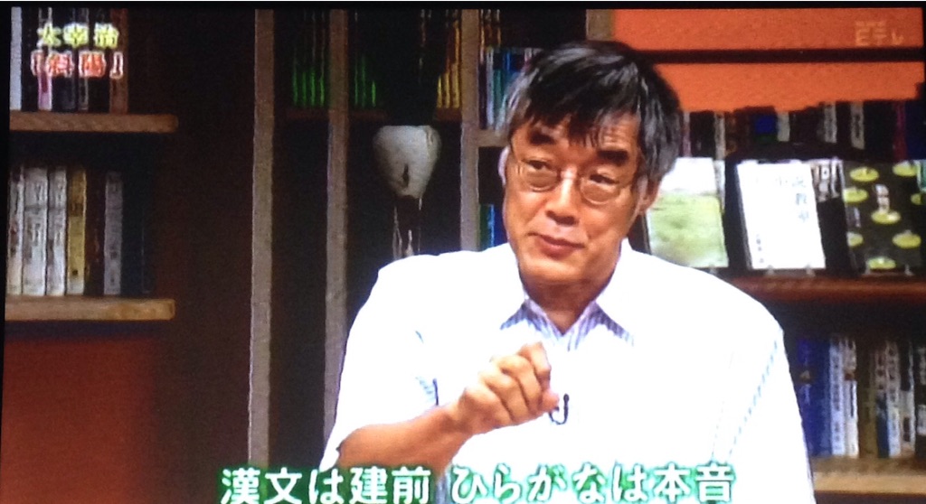 f:id:ebiharaism:20150924113626j:image f:id:ebiharaism:20150924113626j:image