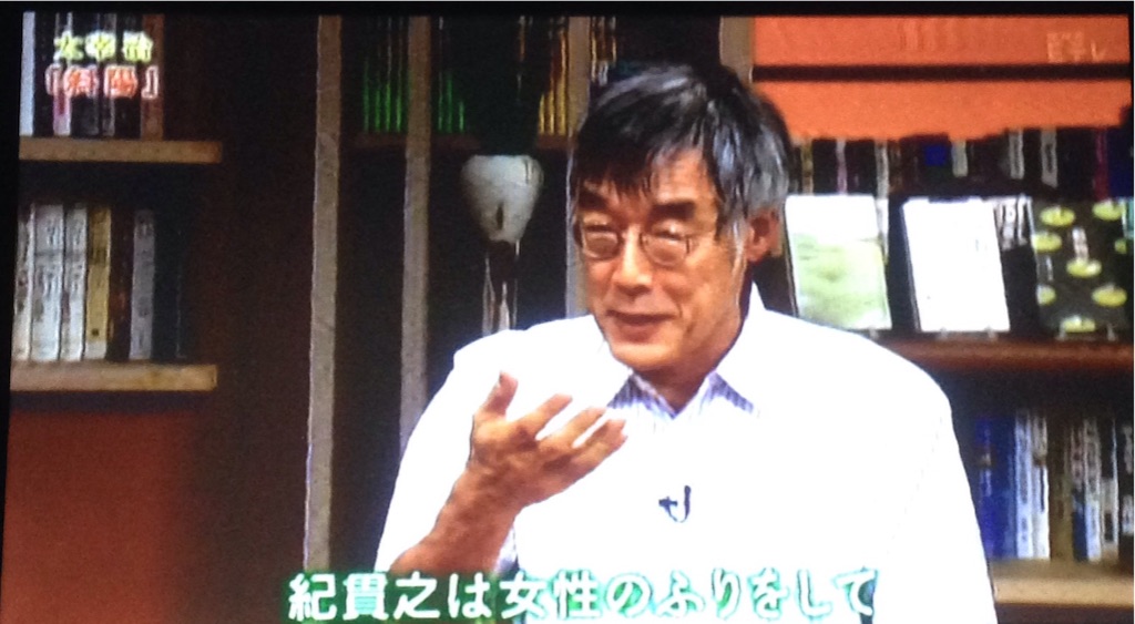 f:id:ebiharaism:20150924113702j:image f:id:ebiharaism:20150924113702j:image