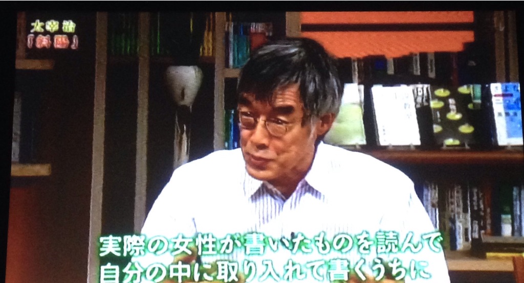 f:id:ebiharaism:20150924113825j:image f:id:ebiharaism:20150924113825j:image