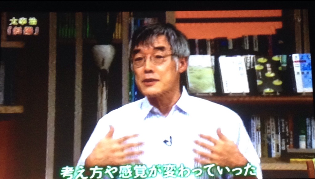 f:id:ebiharaism:20150924113848j:image f:id:ebiharaism:20150924113848j:image