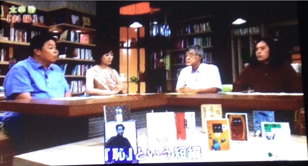 f:id:ebiharaism:20150924113935j:image f:id:ebiharaism:20150924113935j:image
