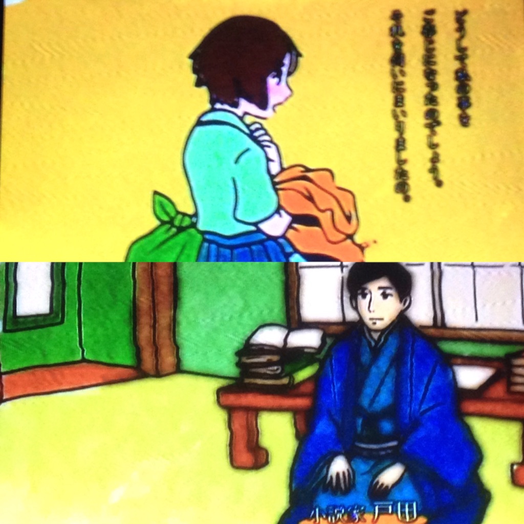 f:id:ebiharaism:20150924115057j:image f:id:ebiharaism:20150924115057j:image