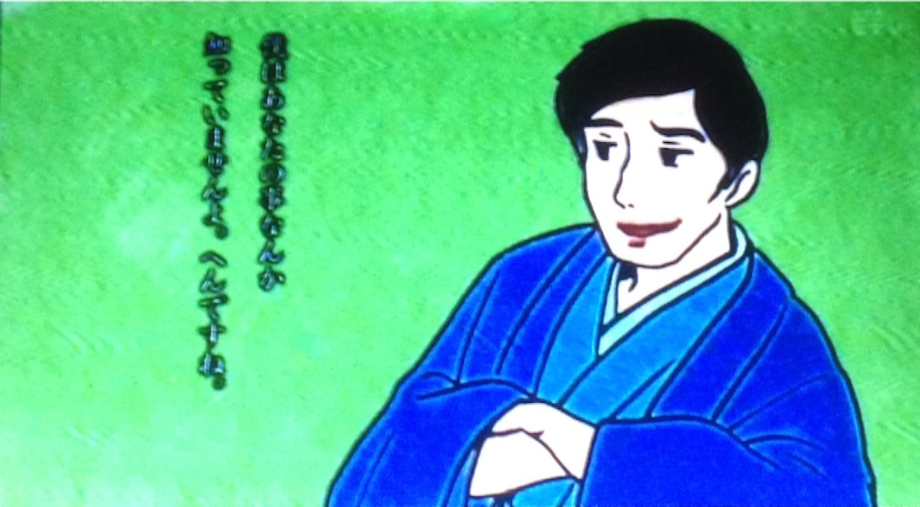 f:id:ebiharaism:20150924115756j:image f:id:ebiharaism:20150924115756j:image
