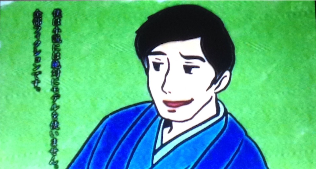 f:id:ebiharaism:20150924115813j:image f:id:ebiharaism:20150924115813j:image