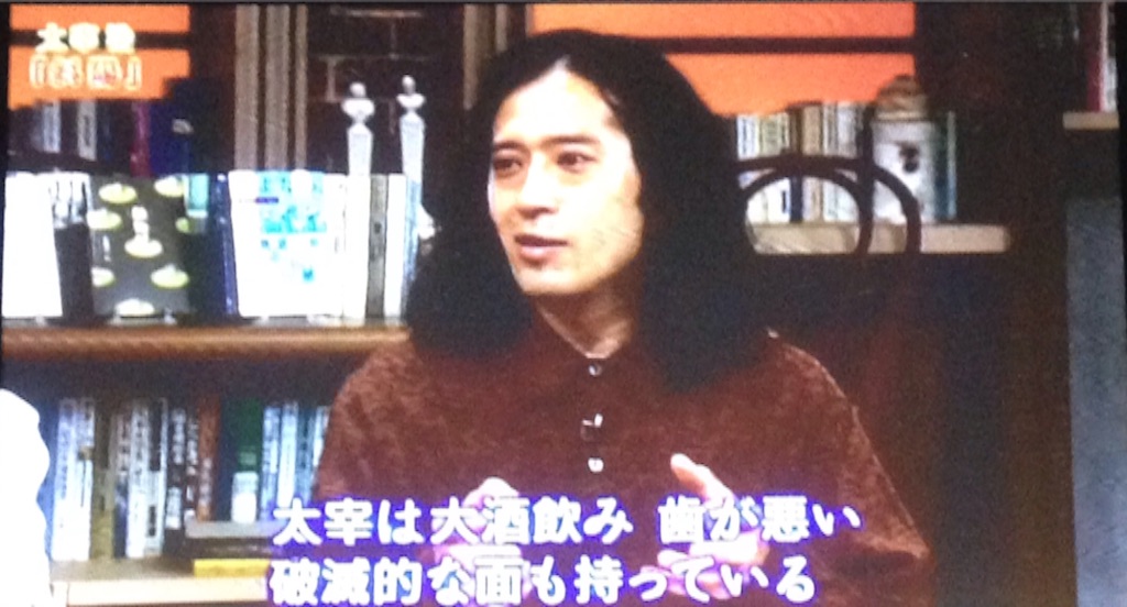 f:id:ebiharaism:20150924144834j:image f:id:ebiharaism:20150924144834j:image