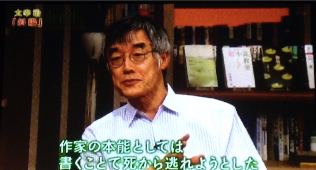 f:id:ebiharaism:20150924145156j:image f:id:ebiharaism:20150924145156j:image