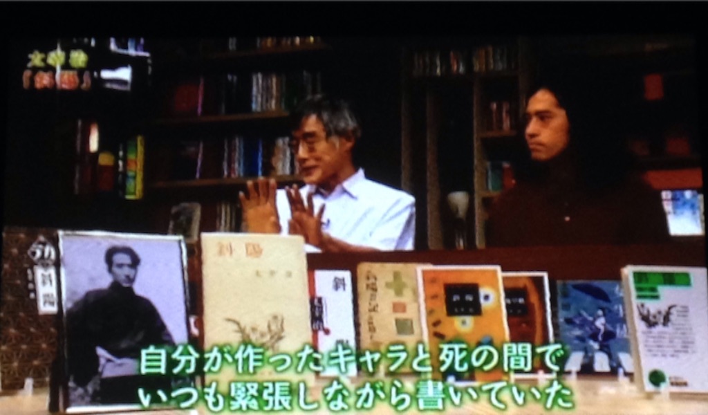 f:id:ebiharaism:20150924145306j:image f:id:ebiharaism:20150924145306j:image