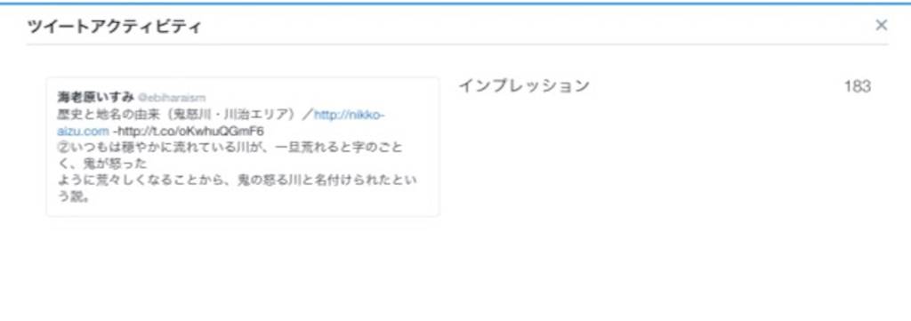 f:id:ebiharaism:20150929112817j:image f:id:ebiharaism:20150929112817j:image