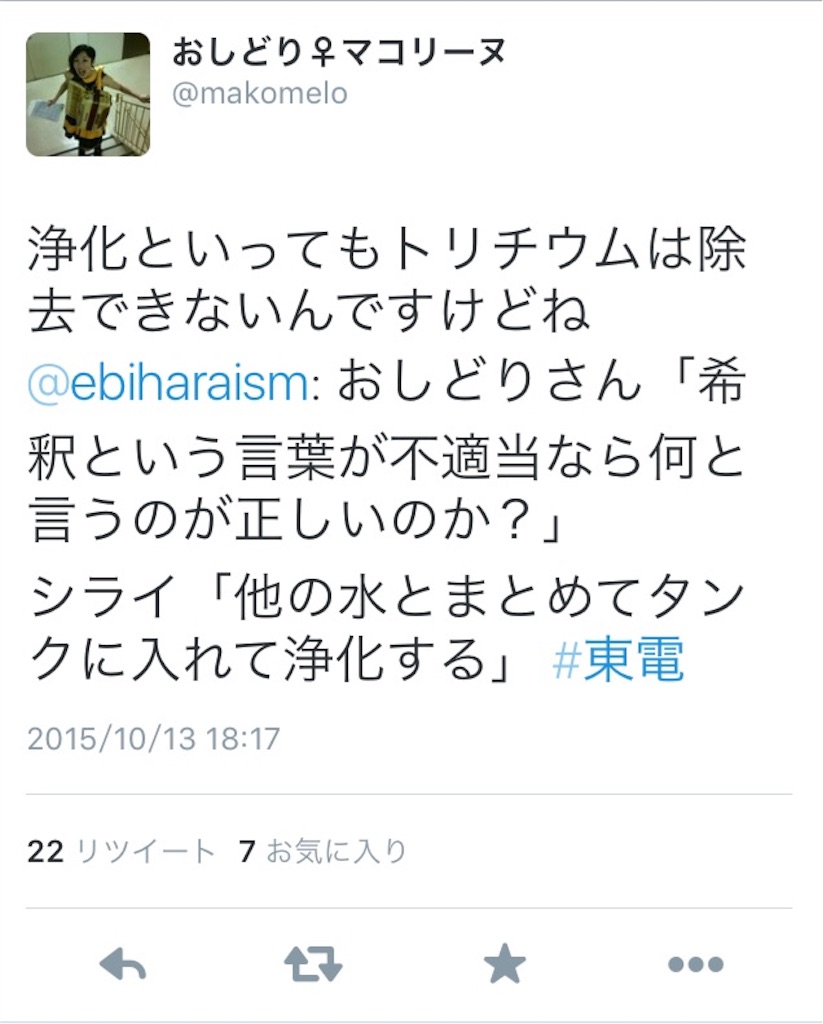 f:id:ebiharaism:20151014000306j:image f:id:ebiharaism:20151014000306j:image
