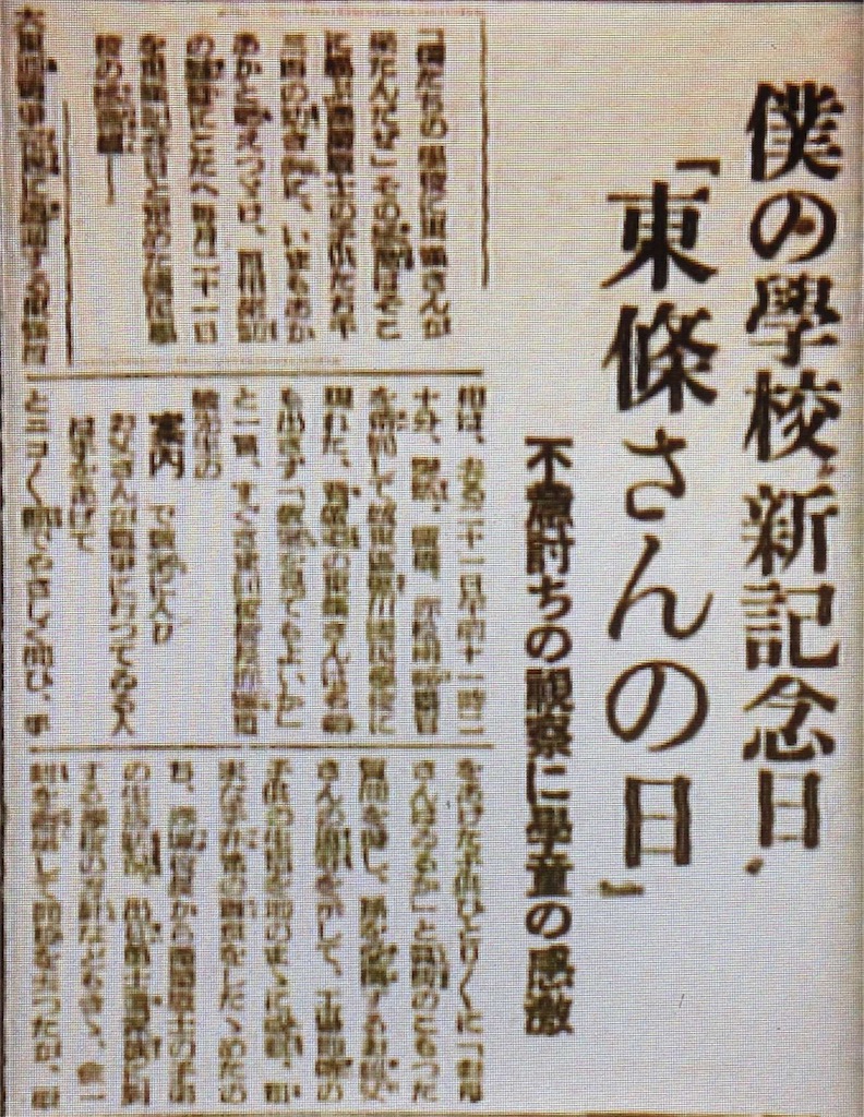 f:id:ebiharaism:20151017133613j:image f:id:ebiharaism:20151017133613j:image