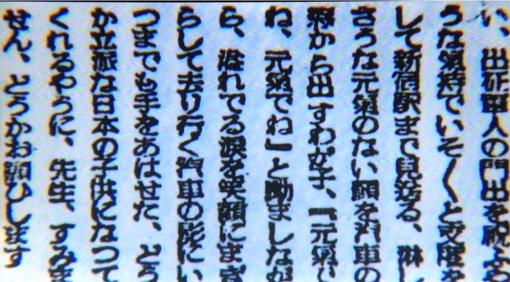 f:id:ebiharaism:20151017133936j:image f:id:ebiharaism:20151017133936j:image