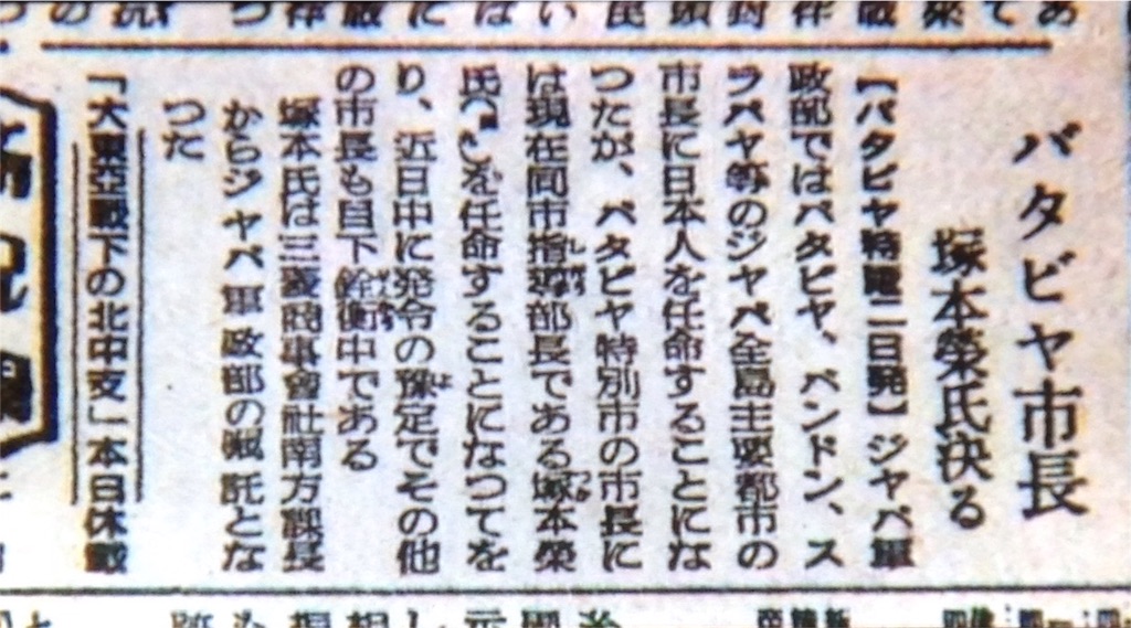 f:id:ebiharaism:20151017134200j:image f:id:ebiharaism:20151017134200j:image