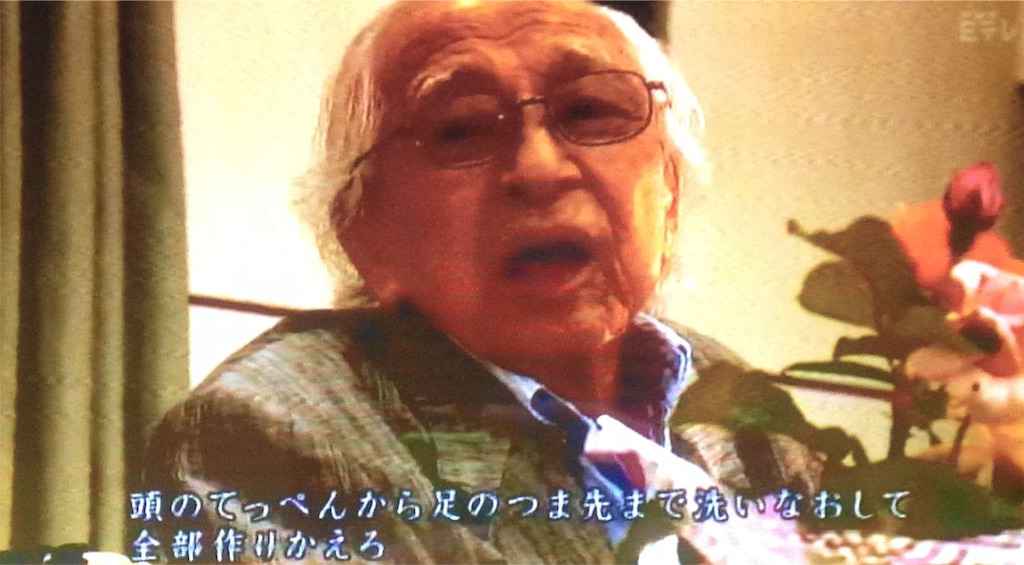 f:id:ebiharaism:20151017141458j:image f:id:ebiharaism:20151017141458j:image