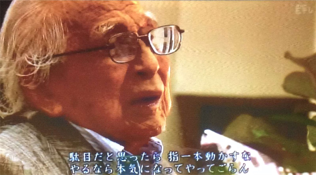 f:id:ebiharaism:20151017141546j:image f:id:ebiharaism:20151017141546j:image
