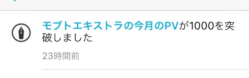 f:id:ebiharaism:20151021182508j:image f:id:ebiharaism:20151021182508j:image