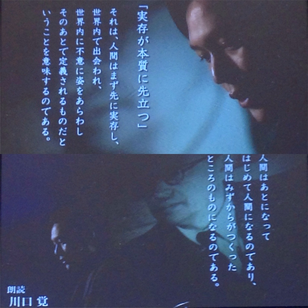 f:id:ebiharaism:20151106113146j:image f:id:ebiharaism:20151106113146j:image