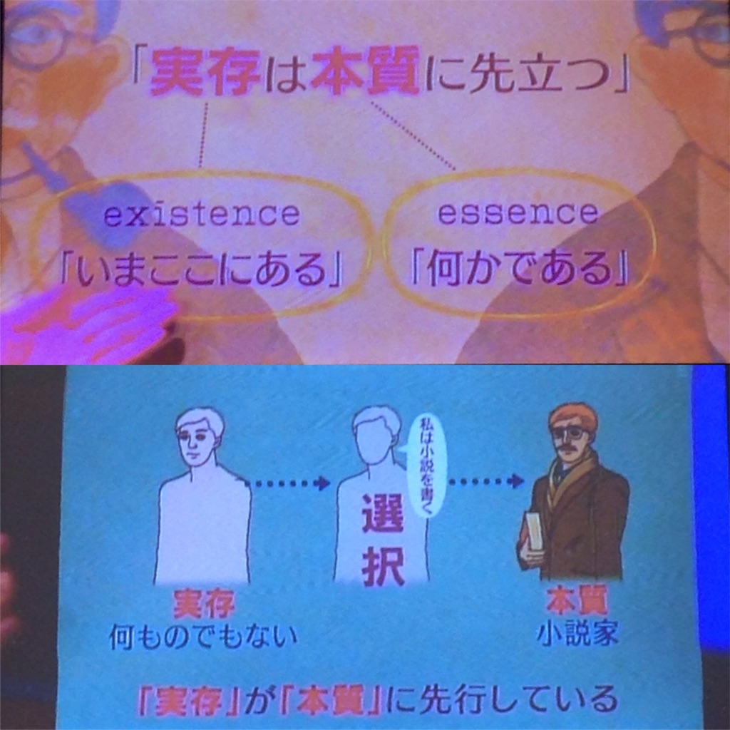 f:id:ebiharaism:20151106113623j:image f:id:ebiharaism:20151106113623j:image