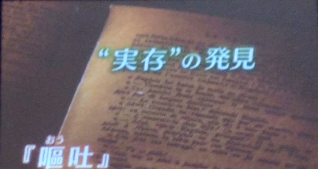 f:id:ebiharaism:20151106114008j:image f:id:ebiharaism:20151106114008j:image