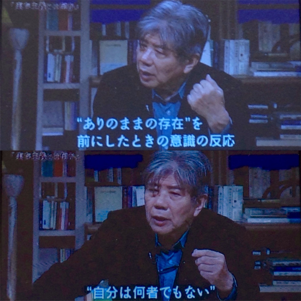 f:id:ebiharaism:20151106134953j:image f:id:ebiharaism:20151106134953j:image