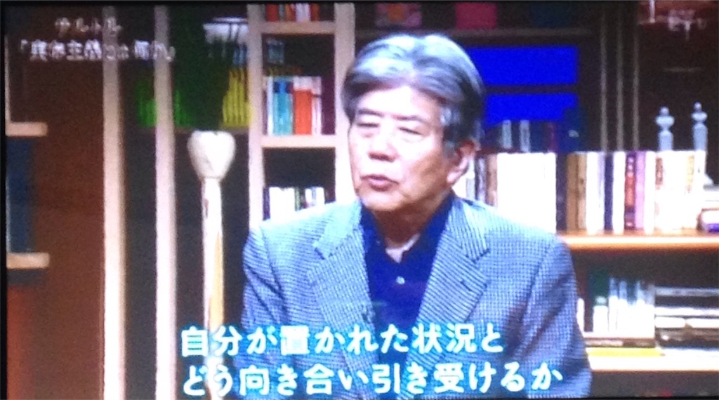 f:id:ebiharaism:20151127144701j:image f:id:ebiharaism:20151127144701j:image